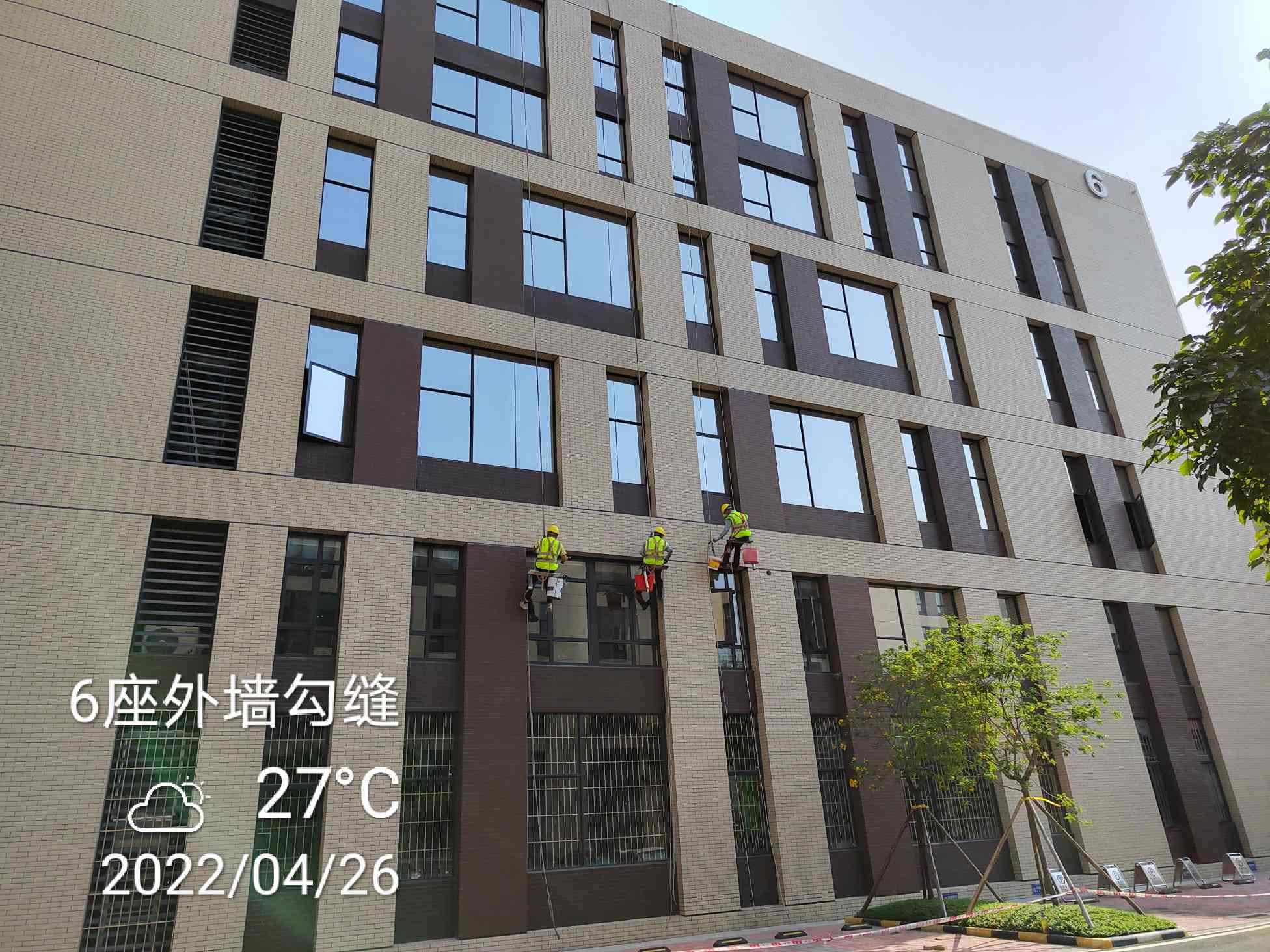 微信圖片_20220426113213