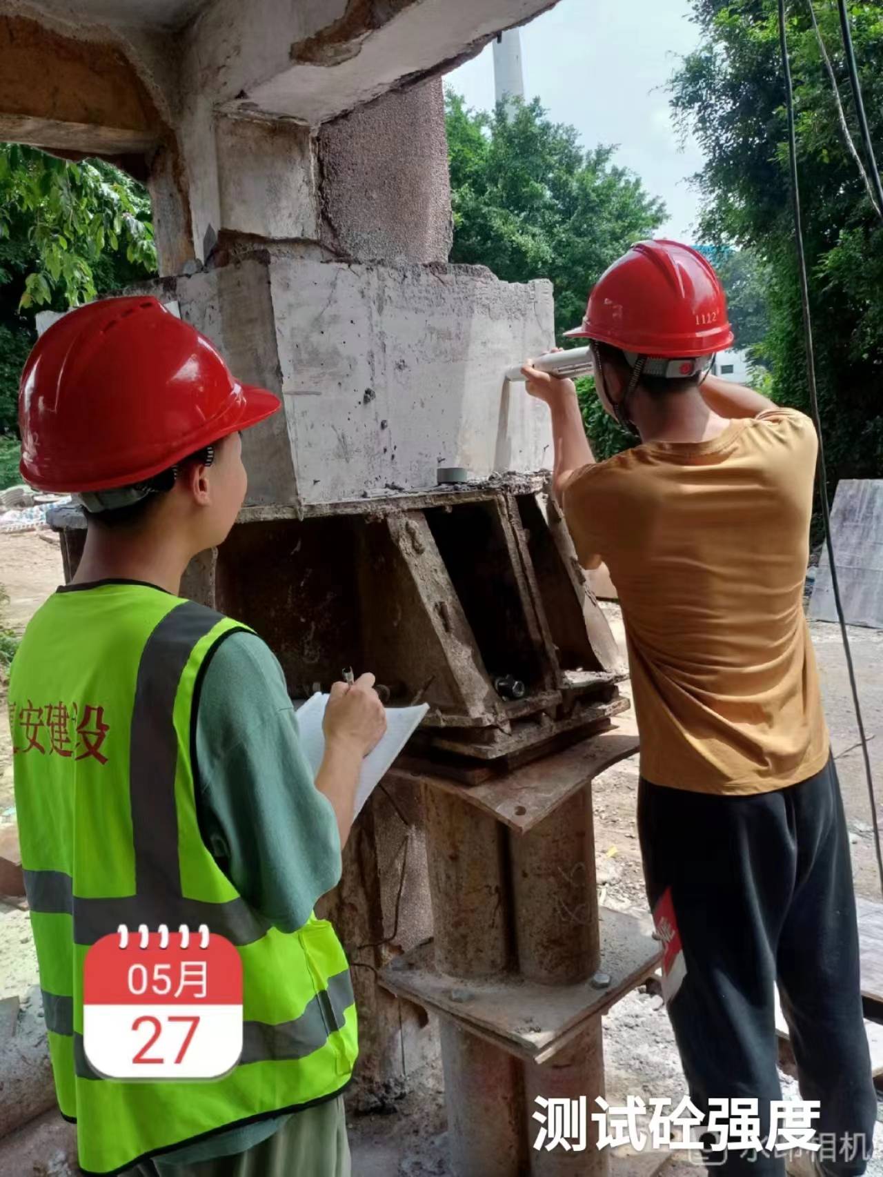 微信圖片_20220530101838(1)