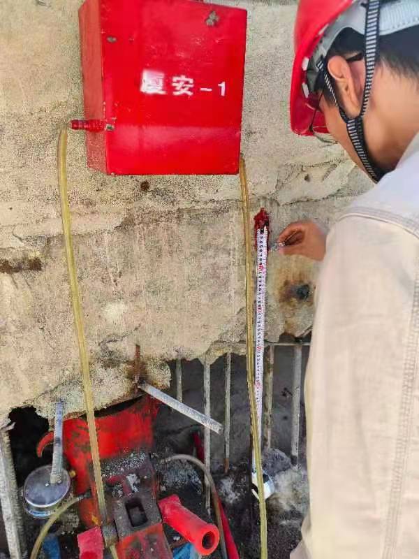 6放置標(biāo)尺